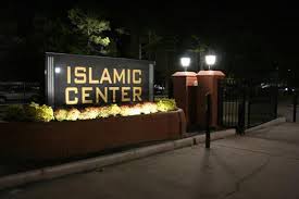 Islamic Centre Kota Malang
