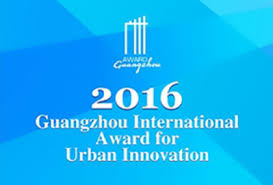 ghuangzhu-award